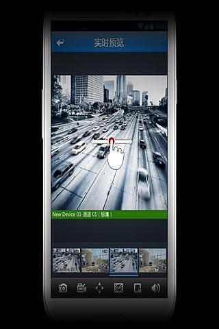 网络视频监控软件截图1