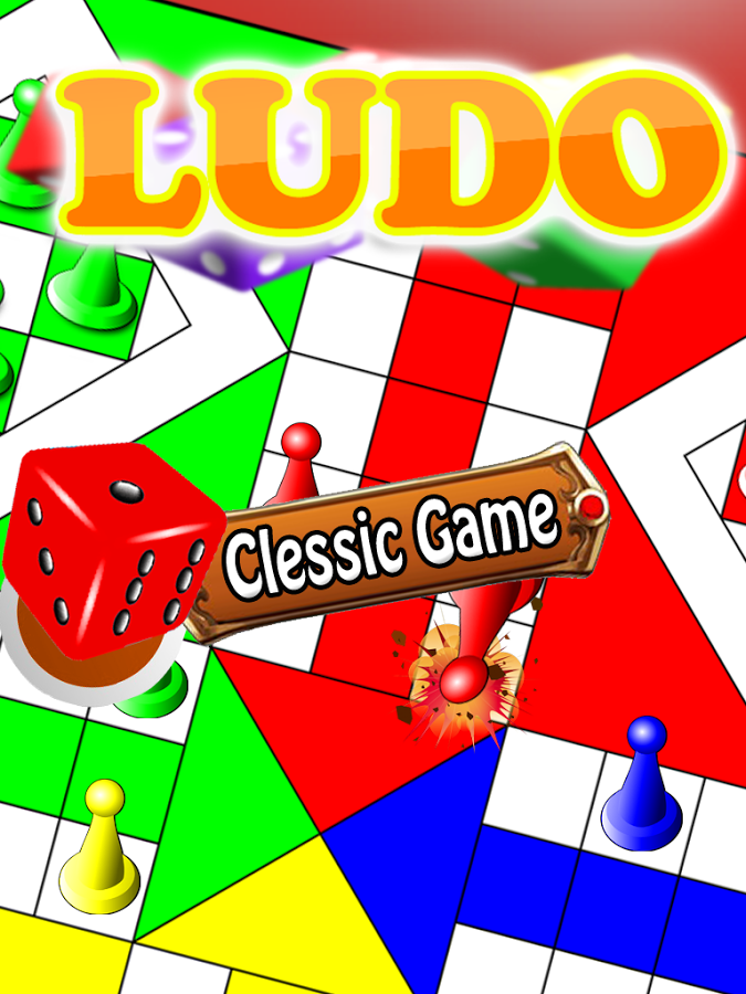 Board Games : Ludo 2018截图5