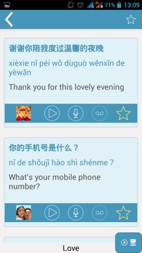 Learn Chinese. Speak Chi...截图