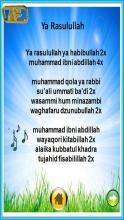 Lagu Islami Sholawat Nabi截图4