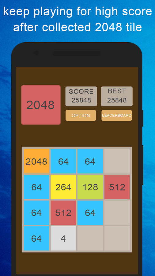 2048 Game - Game 2048截图3