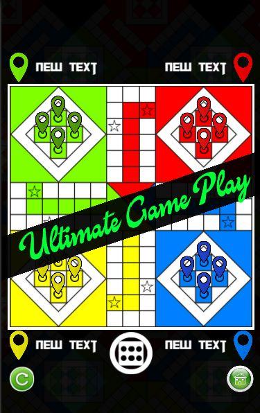 Ludo Ultimate 2018截图1