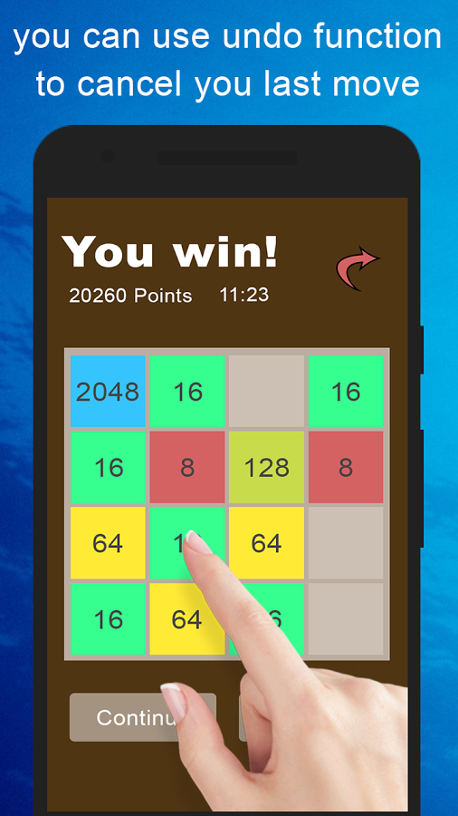 2048 Game - Game 2048截图2