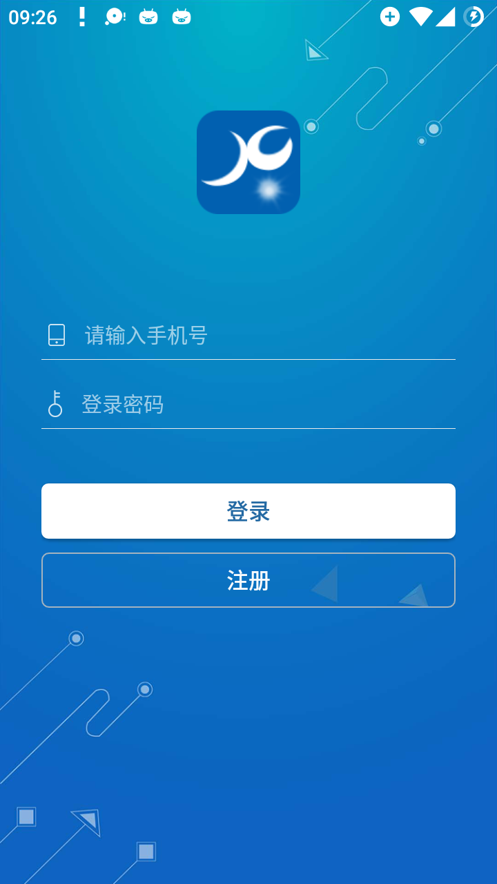 天助截图1