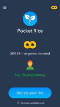 Pocket Rice截图1