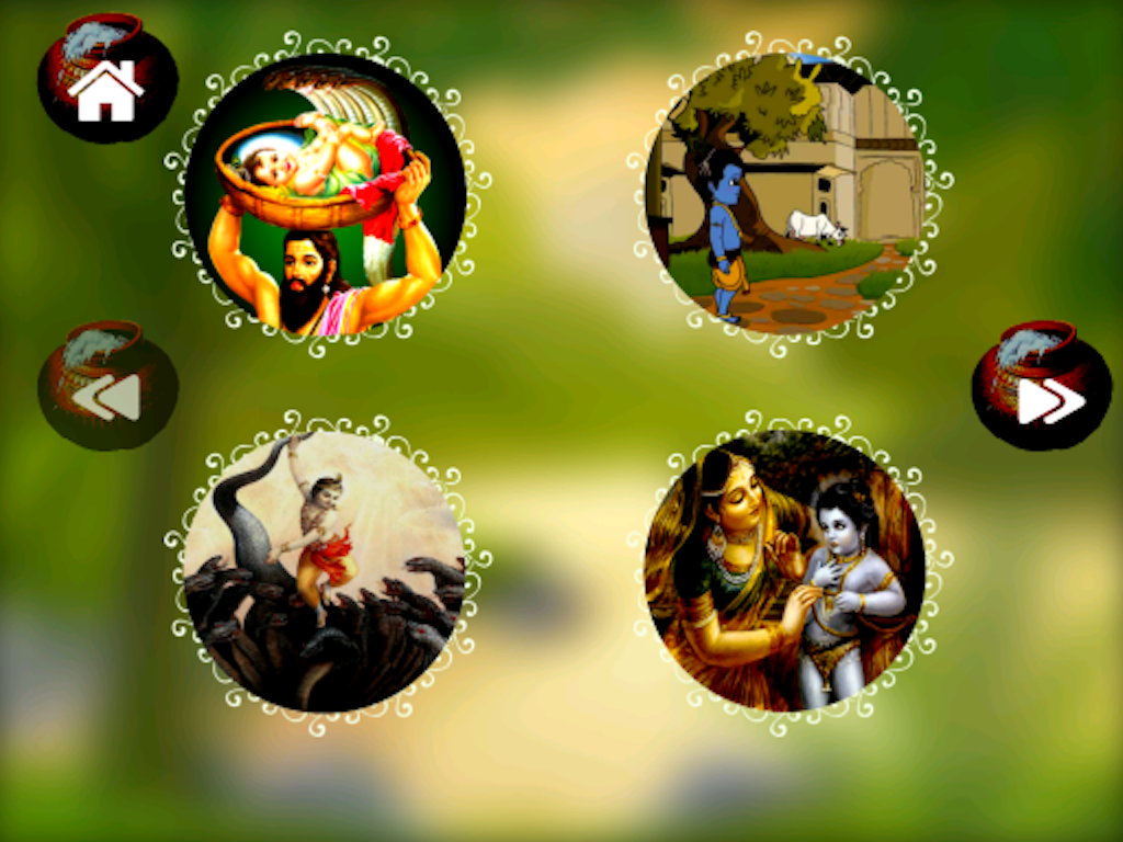 Krishna Jigsaw Puzzle截图2