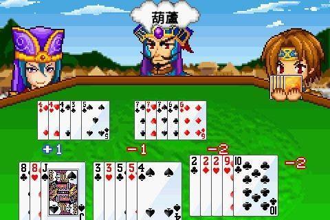 Three Kingdoms 13 Poker截图1