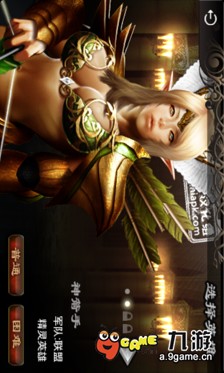 英雄守卫2 Defence Hero 2截图3