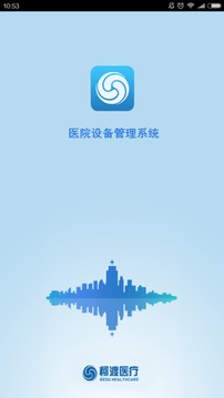 HES截图