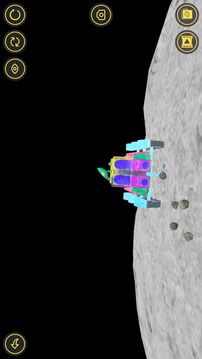 探索月球AR截图