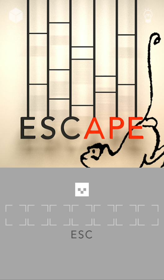 脱出ゲーム「ESC」截图3