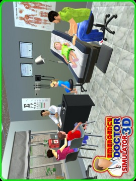 Emergency Doctor Simulator 3D截图