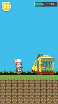 サーバルじゃんぷ〜アニメ「けものフレンズ」の二次創作ゲーム截图