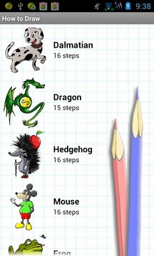 教你画画 How to Draw截图