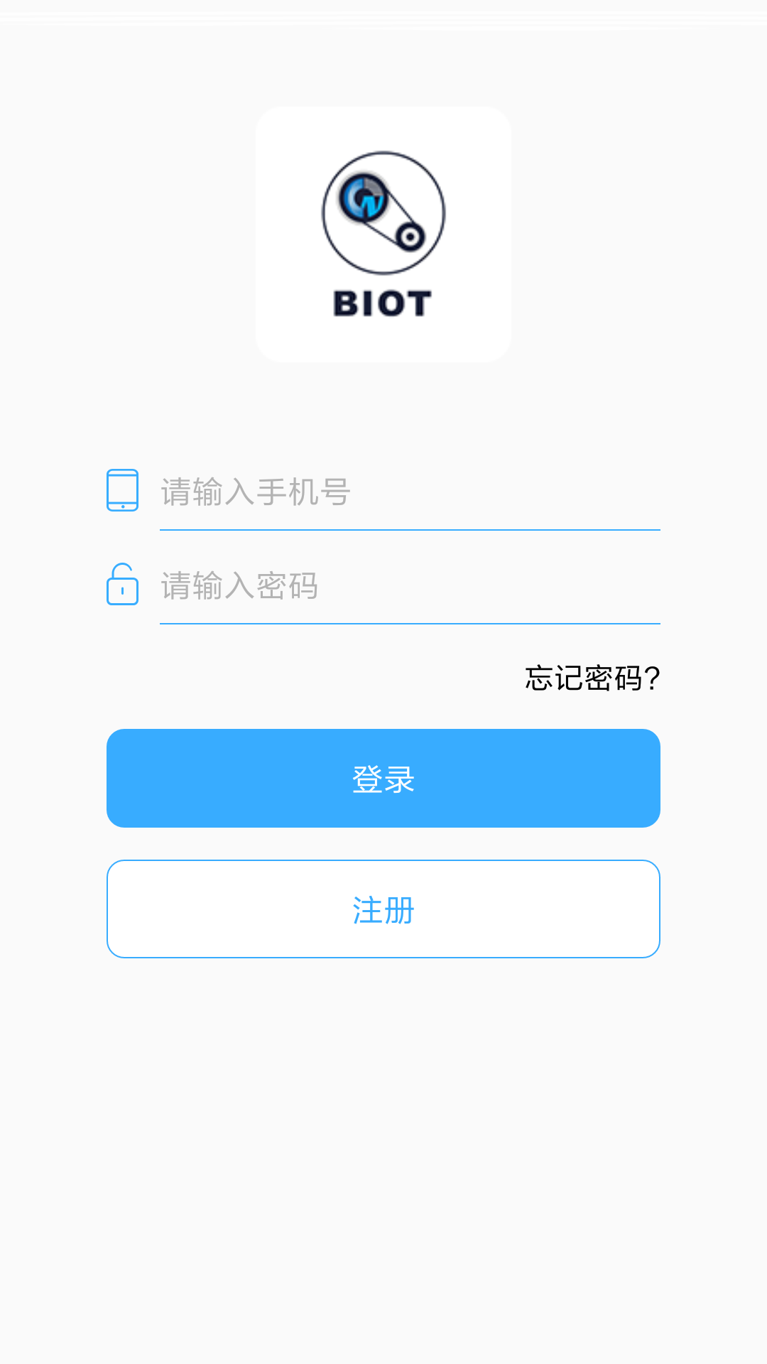 北斗养殖截图1