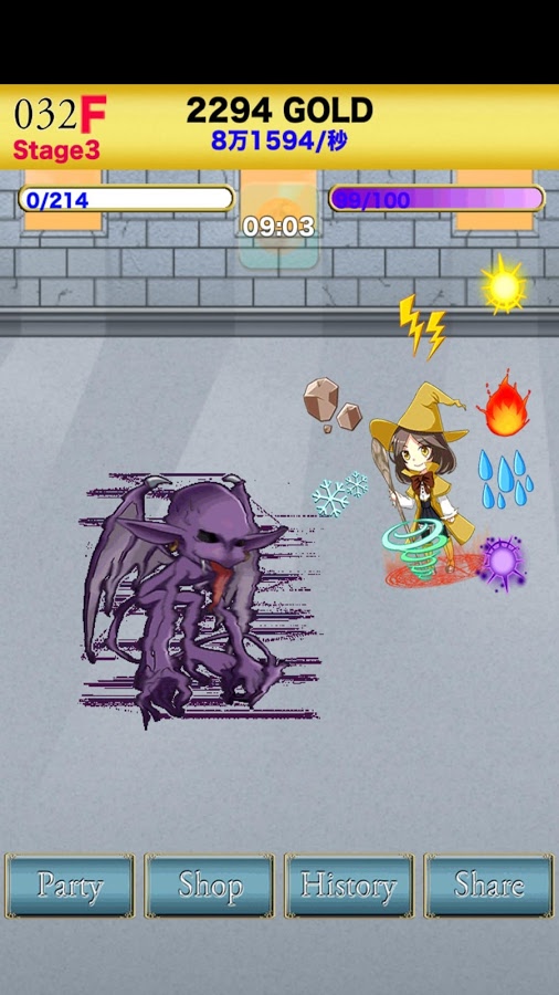 ∞Dungeon RPG magic Labyrinth截图1