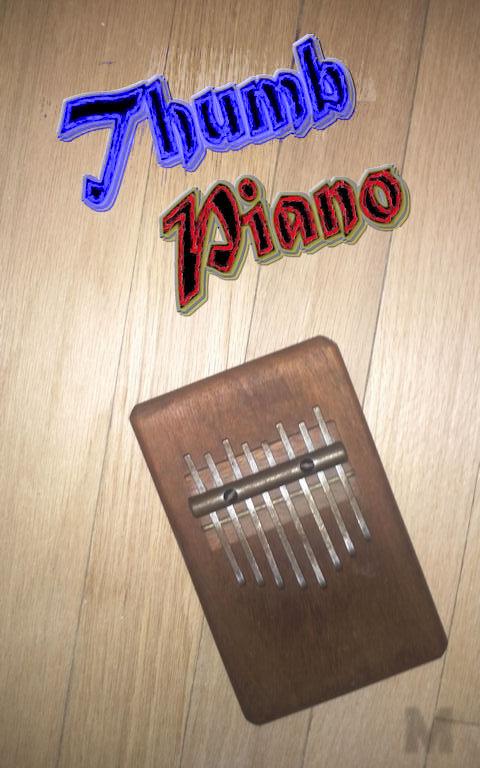 Thumb Piano截图4