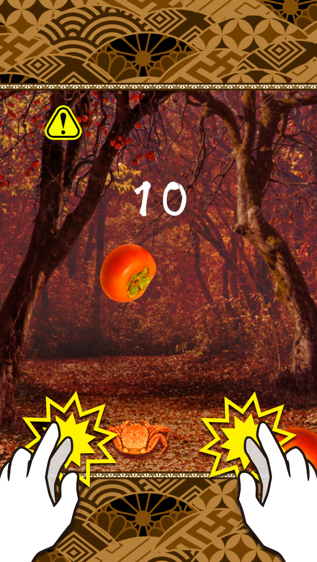 合奏明星 偶像夢幻祭截圖預(yù)覽