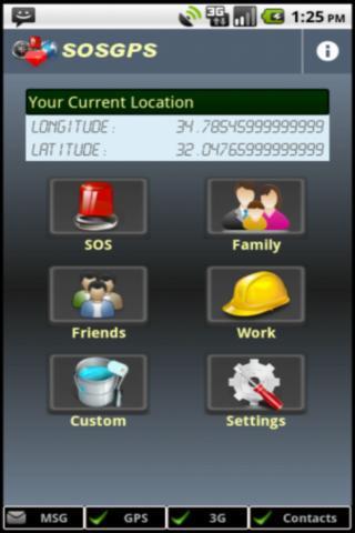 SOS GPS FJ截图1