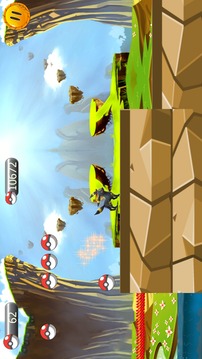 umbreon ghost runner截图