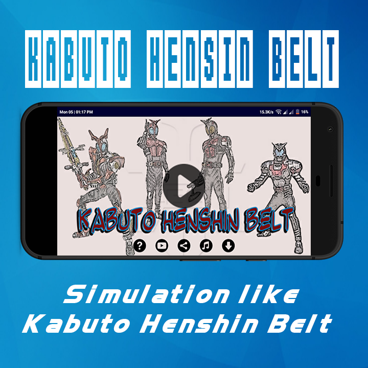 Kabuto Henshin Belt截图4