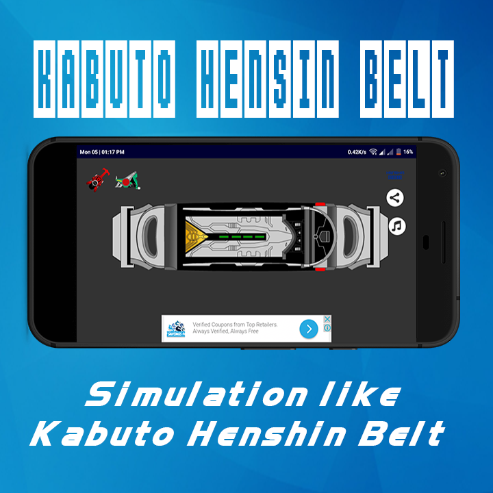 Kabuto Henshin Belt截图3