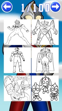 the power ultraman unity heroes coloringbook截图