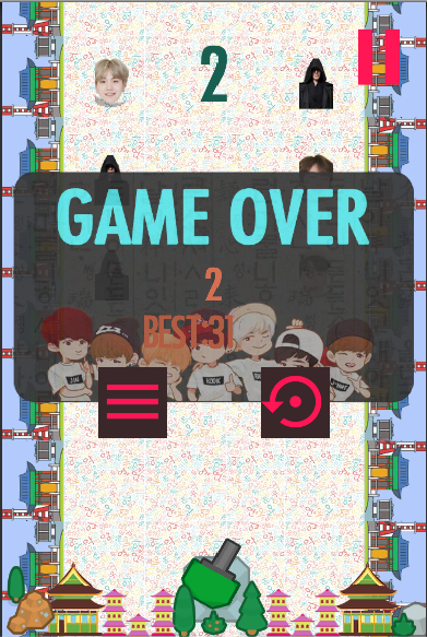 BTS Lover Game (Game for BTS BoyBand fans)截图1