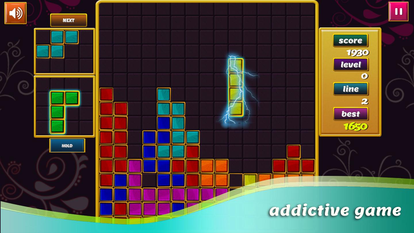 Blocks Game截图2