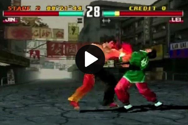 Hint Tekken 3截图3