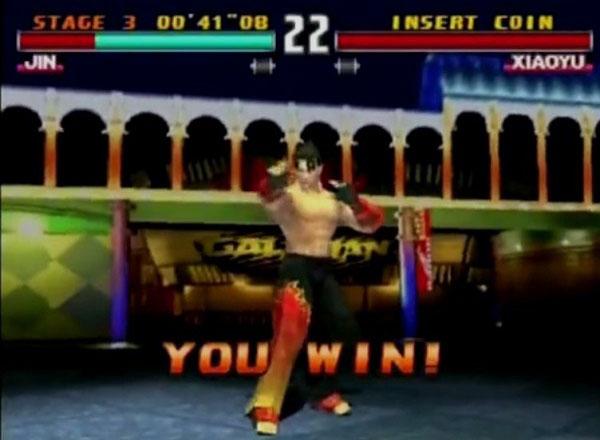 Hint Tekken 3截图4