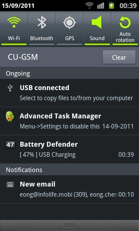 Battery Defender截图4