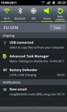 Battery Defender截图