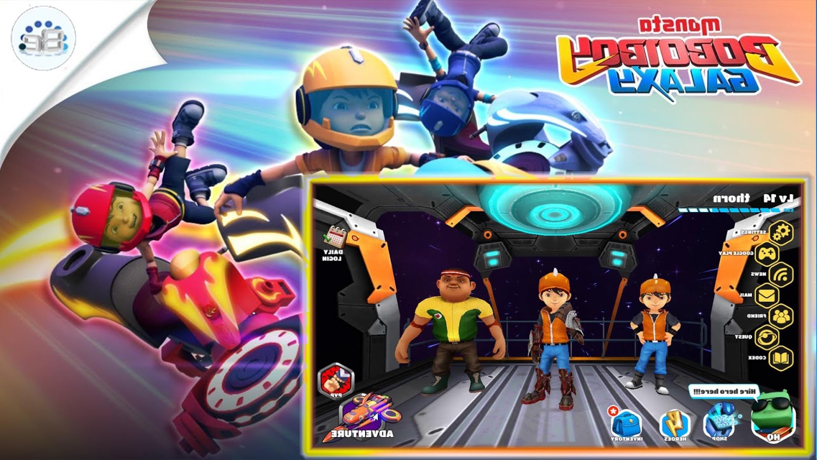 BoBoiBoy Galaxy : AmazingGuide截图5