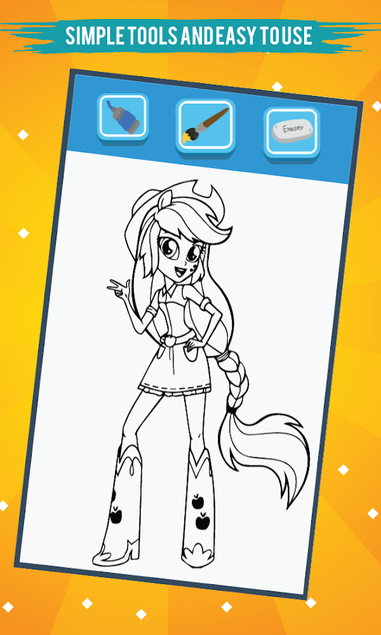 Coloring For Equestria Girls截图1