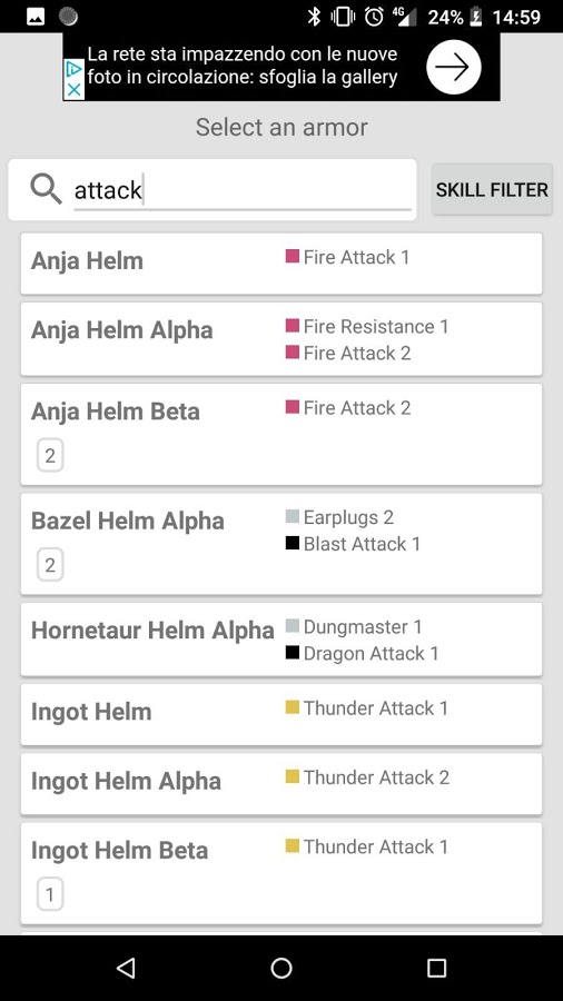 Gear Manager for MH:W截图4