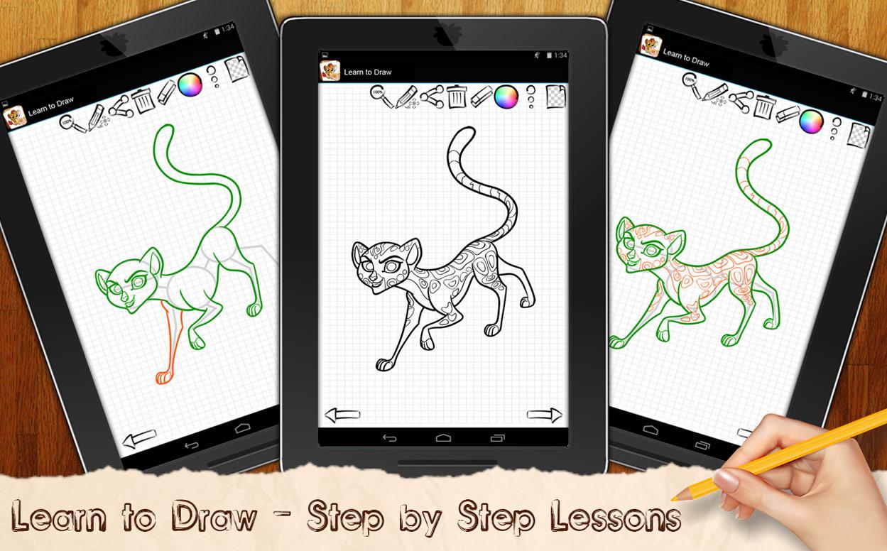 How to Draw Jungle Lion Guard截图1