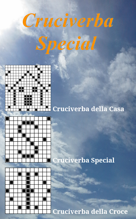 Cruciverba Special截图3