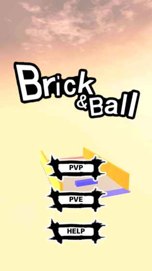 Brick & Ball截图5