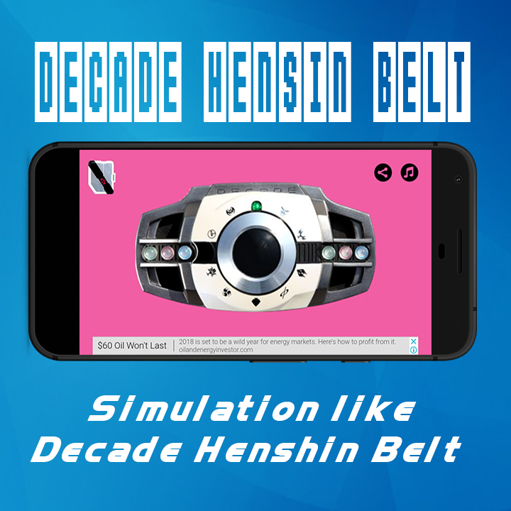 Decade Henshin Belt截图2