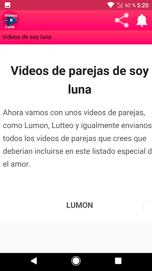 Videos de soy luna quiz截图3