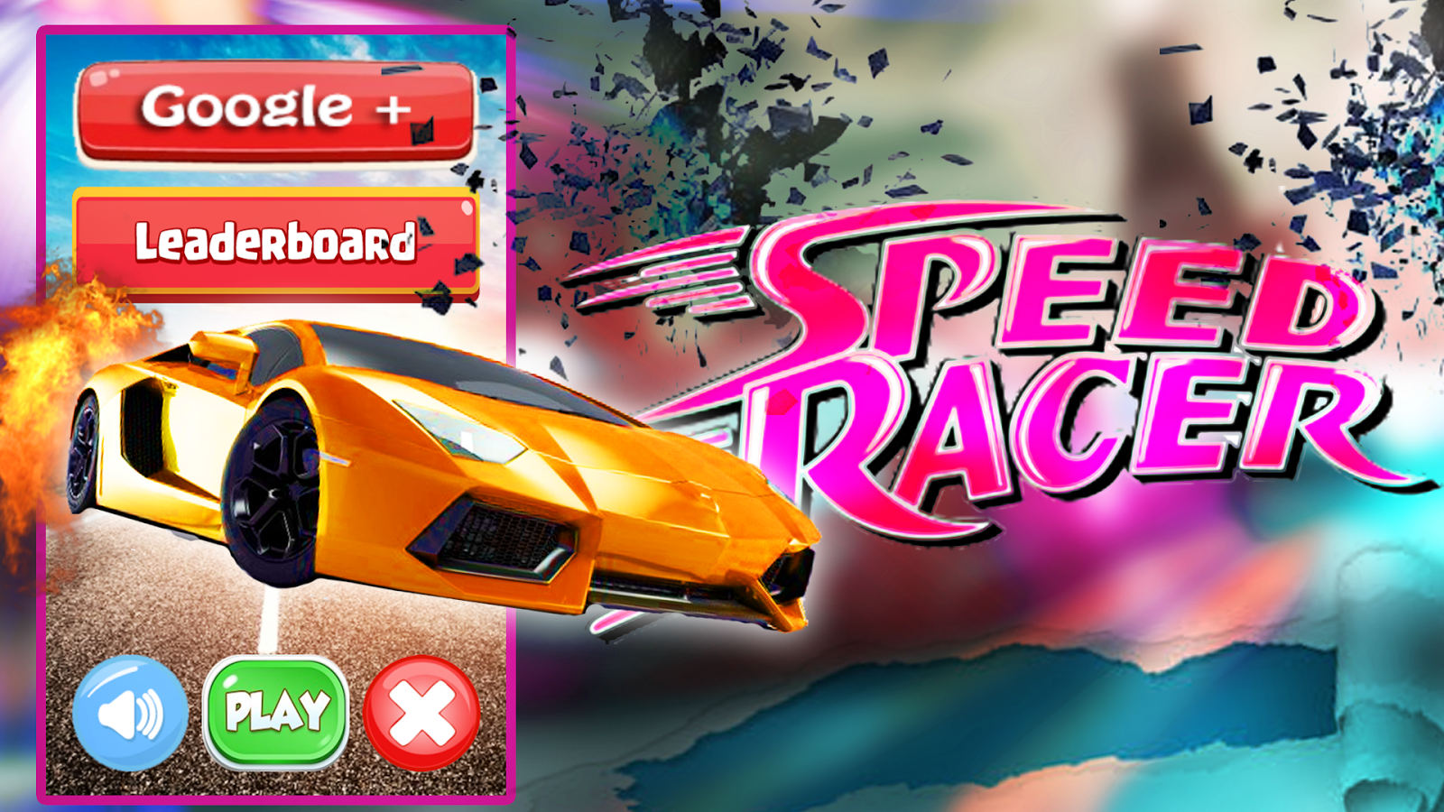 speed car driving 2018截图3