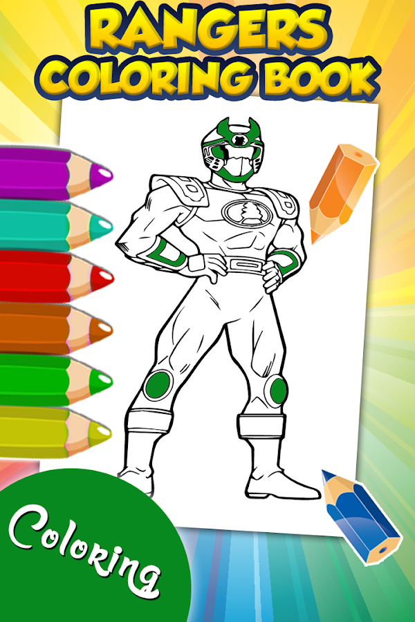 Rangers Superhero Coloring Game截图2