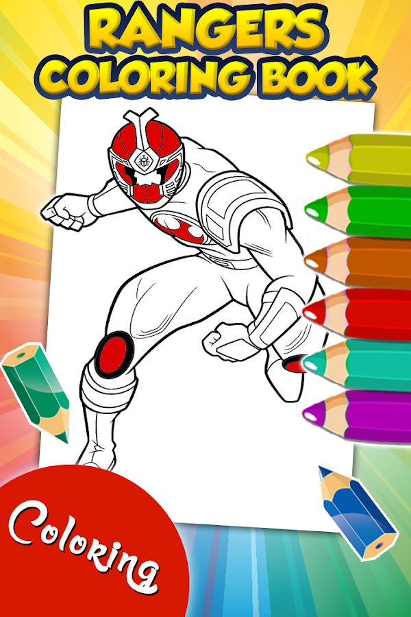 Rangers Superhero Coloring Game截图1