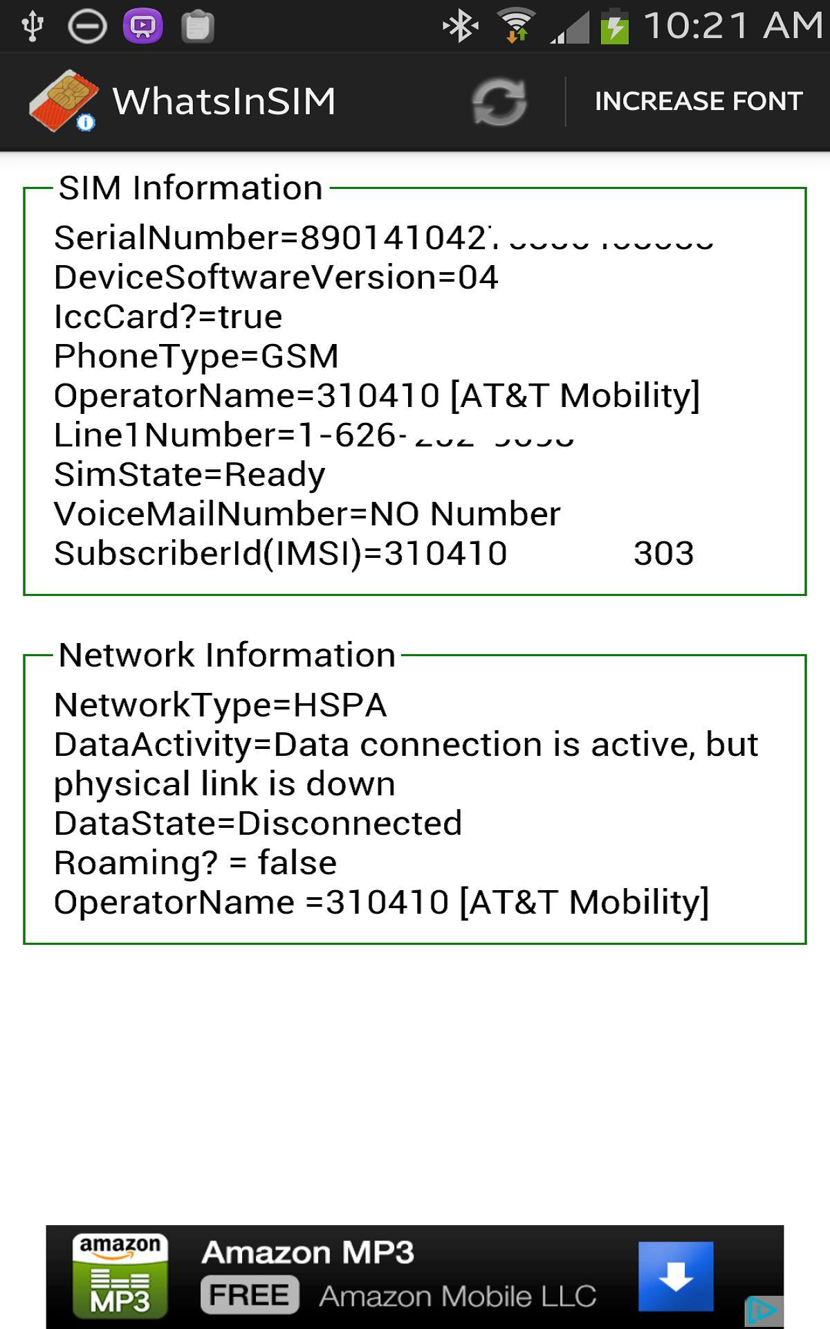 SIM 卡信息查看截图1