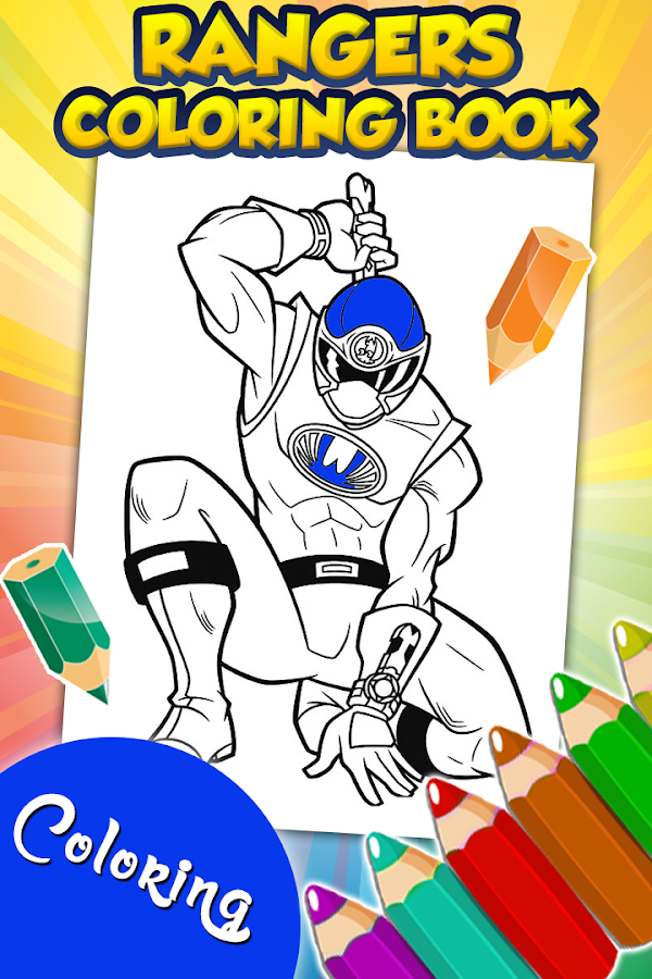 Rangers Superhero Coloring Game截图3