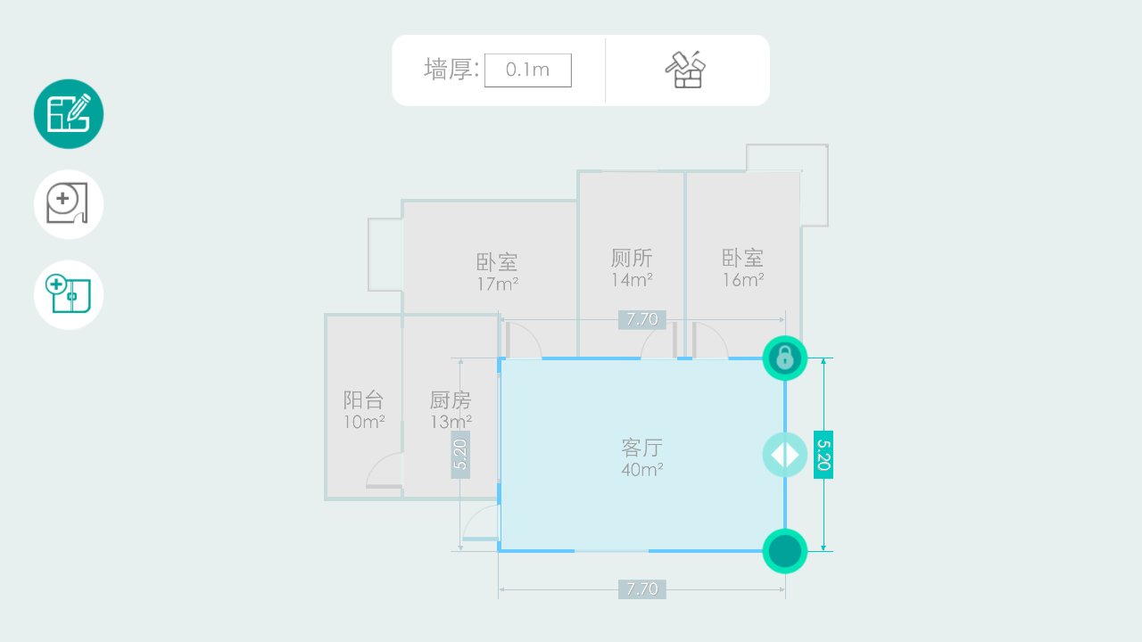 窝立方截图3