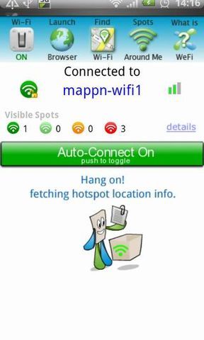 精致WiFi管理截图3