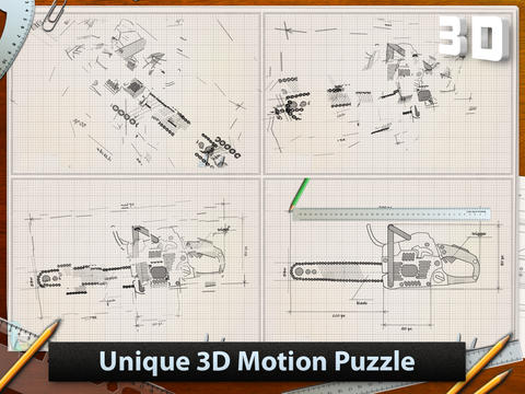 蓝图3D高清版截图3