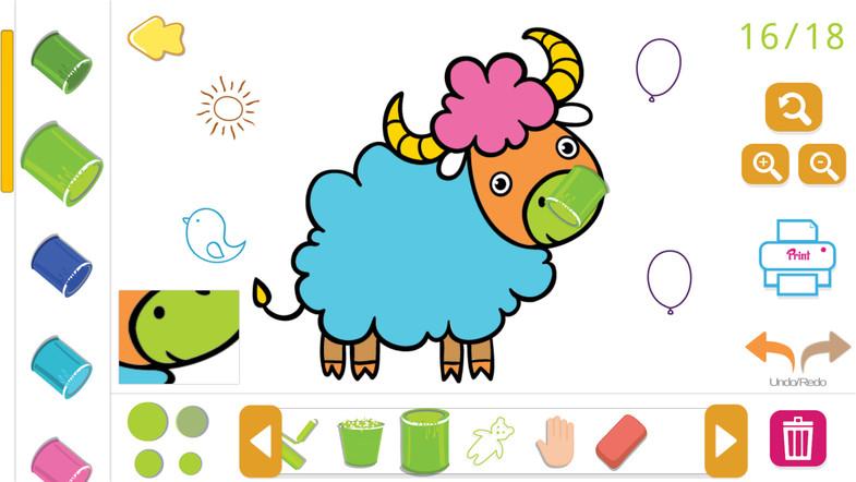 Coloring Animals For Kids截图3